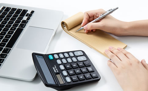 海南專業(yè)代理記賬流程:費用和材料有什么? 海南專業(yè)代理記賬流程:費用和材料有什么?