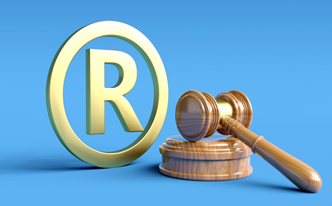 海南公司名稱商標(biāo)注冊步驟都有什么？