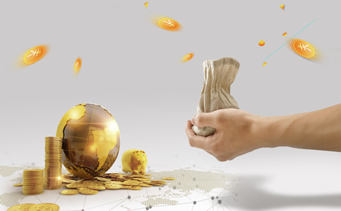 海南公司工商注冊(cè)費(fèi)用有哪些？