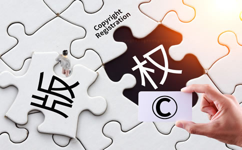 海南商標(biāo)注冊代理費(fèi)用 海南商標(biāo)注冊代理費(fèi)用