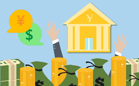 海南公司注冊(cè)大概要多少錢？注意事項(xiàng)有什么？