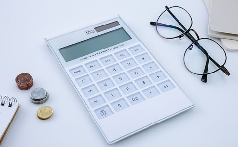 海南代理記賬報稅費用_海南代理記賬優(yōu)勢 海南代理記賬報稅費用_海南代理記賬優(yōu)勢