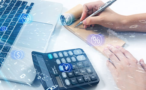 海南代理記賬公司：選擇海南代理記賬的優(yōu)勢有什么？