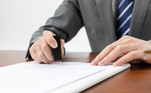 在海南開(kāi)公司【流程 條件 費(fèi)用】