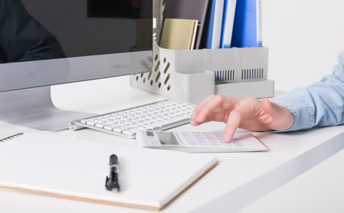 海南代理記賬服務(wù)所需材料及費(fèi)用 海南代理記賬服務(wù)所需材料及費(fèi)用