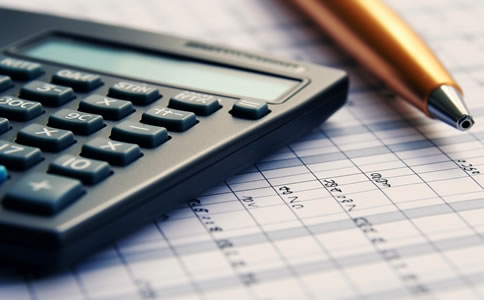 海南企業(yè)代理記賬流程有什么？