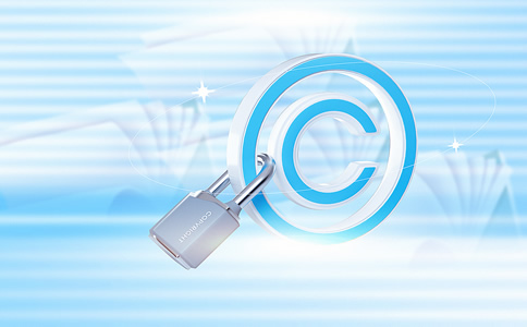 海南商標(biāo)注冊機(jī)構(gòu)選擇費(fèi)用有哪些？