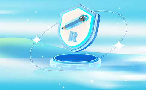 海南商標(biāo)注冊代理費用多少？有哪些好處？