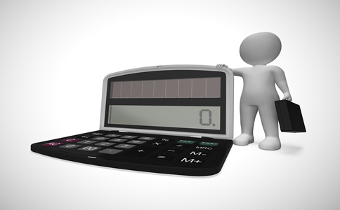 海南代理會計記賬材料、費用有哪些? 海南代理會計記賬材料、費用有哪些?