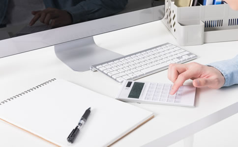 海南代理記賬報(bào)稅流程及材料有什么? 海南代理記賬報(bào)稅流程及材料有什么?