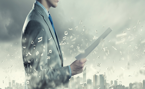 如何申請注冊海南公司？海南公司注冊流程詳解