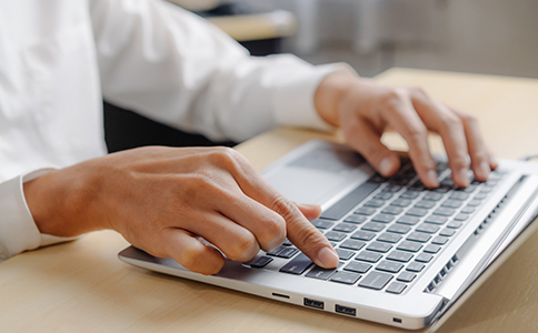 申請(qǐng)海口互聯(lián)網(wǎng)藥品信息服務(wù)許可證的注意事項(xiàng)