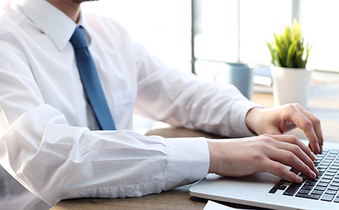 海口注冊(cè)個(gè)人獨(dú)資公司費(fèi)用