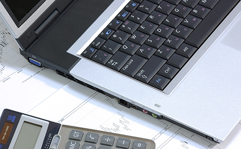 ??诙愥t(yī)療器械注冊(cè)的詳細(xì)流程 ??诙愥t(yī)療器械注冊(cè)的詳細(xì)流程