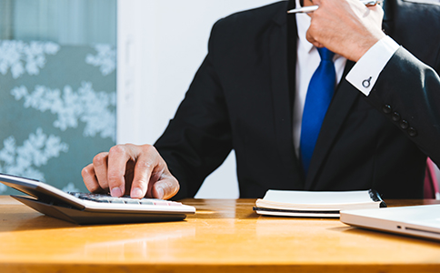 海口一人有限公司注冊(cè)費(fèi)用