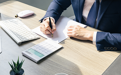 ?？诠咀N辦理時間解析