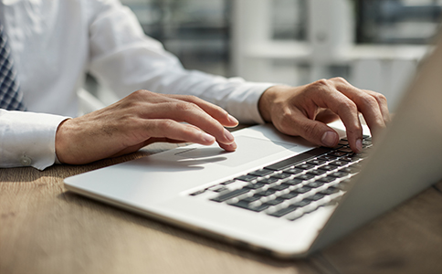 海口注冊科技公司的條件