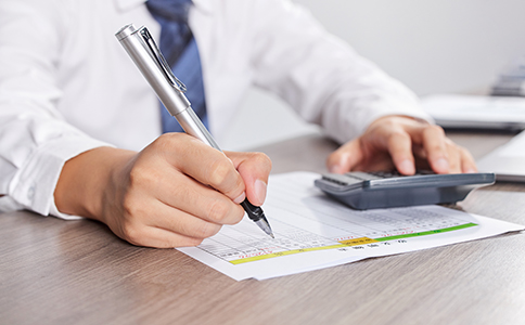 ?？谏藤Q(mào)公司注冊