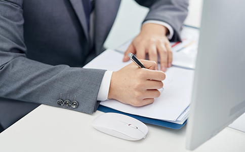 海口公司股東變更的辦理