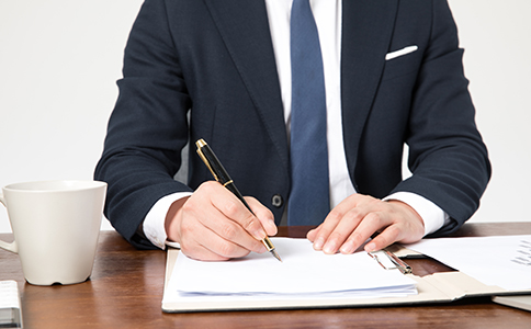 ?？谪涍\(yùn)代理公司注冊(cè)流程