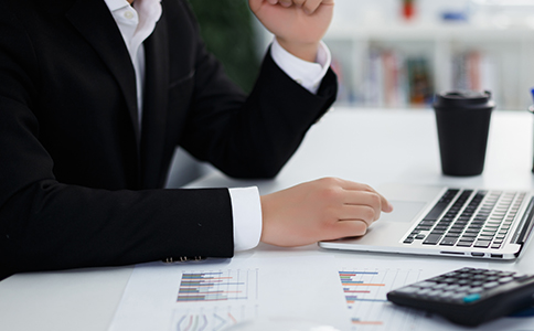 ?？诩瘓F(tuán)公司注冊費(fèi)用