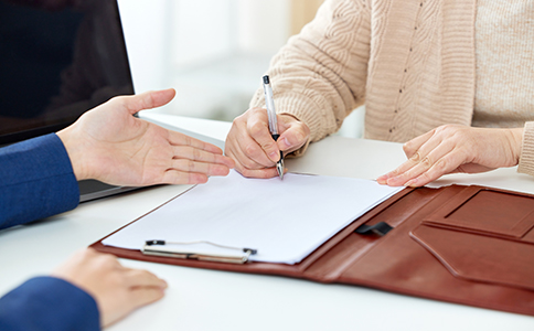 ?？诖k公司注冊(cè)費(fèi)用