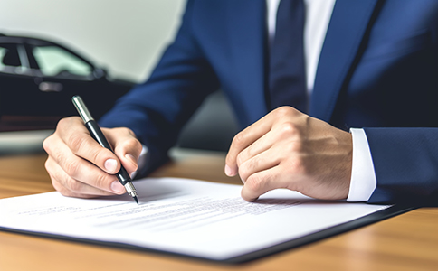 ?？诖k工商執(zhí)照的費(fèi)用