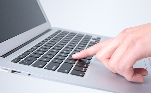 ?？诘谖骞蓹?quán)變更加快辦理的實(shí)用建議