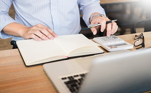 ??诖k公司營業(yè)執(zhí)照的辦理流程 ??诖k公司營業(yè)執(zhí)照的辦理流程