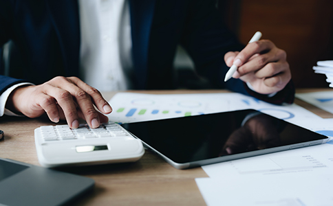 海口注冊公司資料